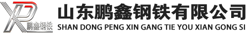 泰和20#方管_泰和45#方矩管_泰和q355b无缝方管_泰和q355c无缝方矩管_泰和q355d无缝矩形管